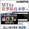 口座開設