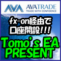 ¥¢¥ô¥¡¥È¥ì¡¼¥É¡¦¥¸¥ã¥Ñ¥ó³ô¼°²ñ¼Ò¡¦¥¿¥¤¥¢¥Ã¥× Tomo