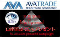 アヴァトレード・ジャパン株式会社・タイアップ MyPyramid