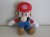 マリ男