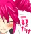 しえぐ