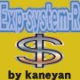 自動売り買いを楽しんでください。Exp-system-R(121-USDJPY) インフォレビューFX/InfoReviewFX/FX取引比較/情報商材検証評価レビューサイト