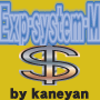 2000$からできる。お気軽EA。FXDD用です。Exp-system-M(FXDD-USDJPY) インフォレビューFX/InfoReviewFX/FX取引比較/情報商材検証評価レビューサイト