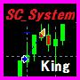 Simple_SC_System
