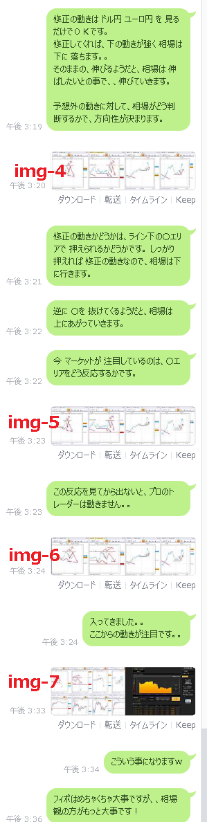 noname_39o-35.png