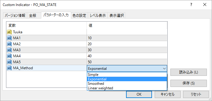 po_ma_state_input_g.png
