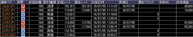 0705.jpg