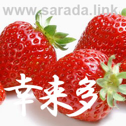 e@tc_EUAJ