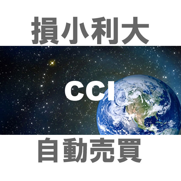 AuCCI