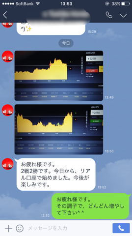 img_6334.png