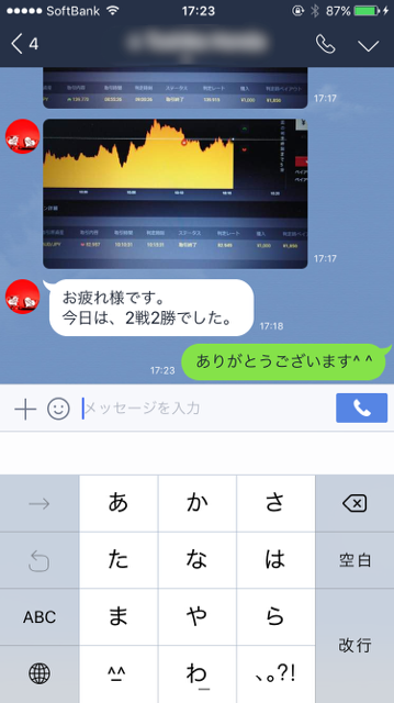 img_6338.png