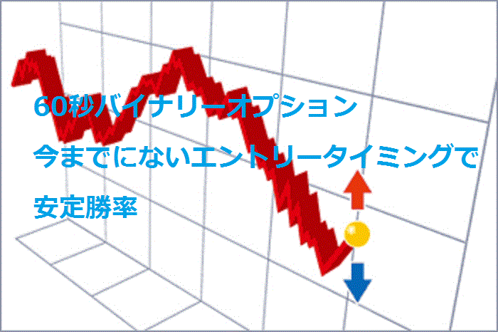 20150323-vop2.gif