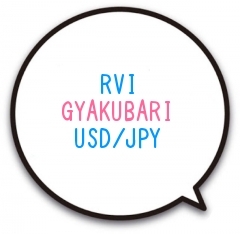 Rvi Gyakubari