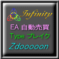 Zdooooon_V2