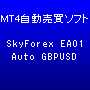 SkyForex EA01 Auto GBPUSD