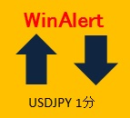 WinAlertUSDJPY バイナリオプションサインツール USDJPY 1分間専用 マーティンなし