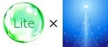 【ED_Lite × 粉雪 セット品】
