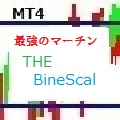 BinaScal V10 EURUSD