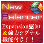 New Balancer（ニューバランサー）