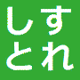 ふうらんNZD/JPY
