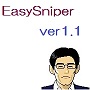 EasySniper ver1.1（1分足版）