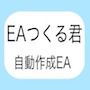 EA_MakeV7-scalj-01(EURUSD)