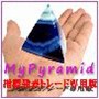 MyPyramid指標発表トレード専用版