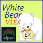 WhiteBearV1EX (アルパリジャパンキャンペーン）