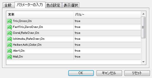 para.png