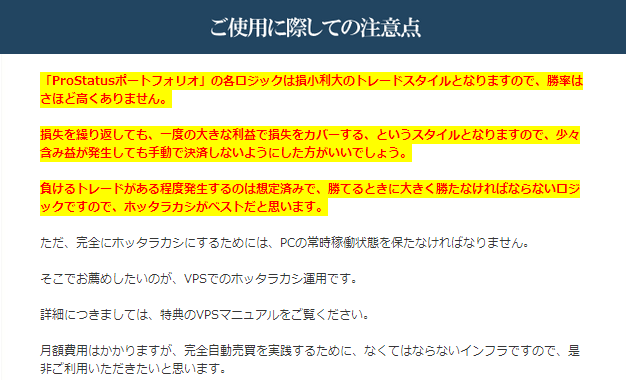 p12.png