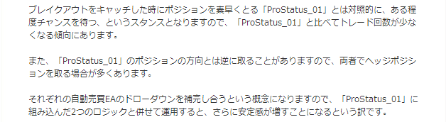 p8.png