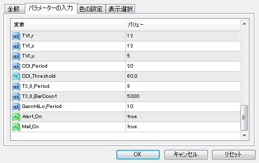 genesismatrix_s_para.png