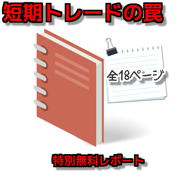 kv6uhnffpnxjw_q1482756471_1482756955.png