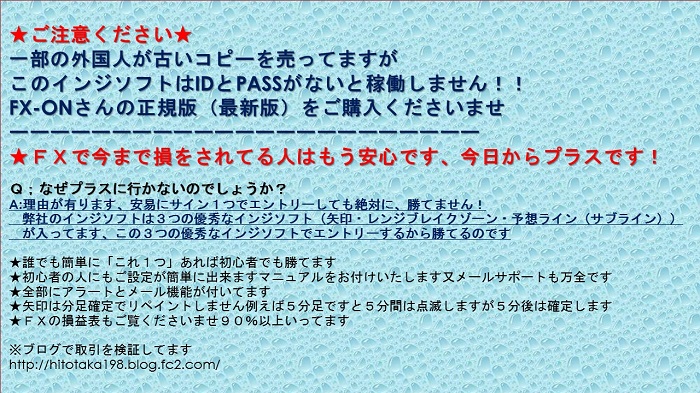 wwwzone700150710.jpg