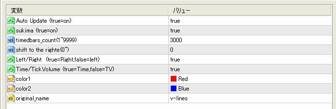 sirokun05.png