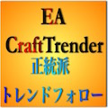 EA_CraftTrender10