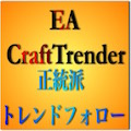 EA_CraftTrender12