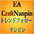 EA_CraftNanpin02