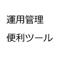 ߏƑṽA[g[łm点