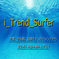 i_Trend_Surfer