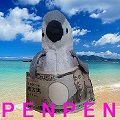 PENPEN AUDJPY