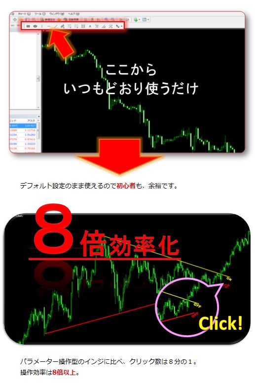 tukaikatata1.jpg