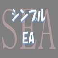 SEA Break