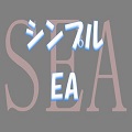 SEA DMA