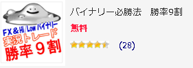 noname_47o-17.png