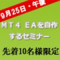 会員画像