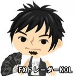 KOL