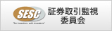 金融商品の相談窓口