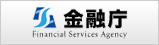 金融庁