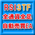 3tfea_logo_120_120.gif